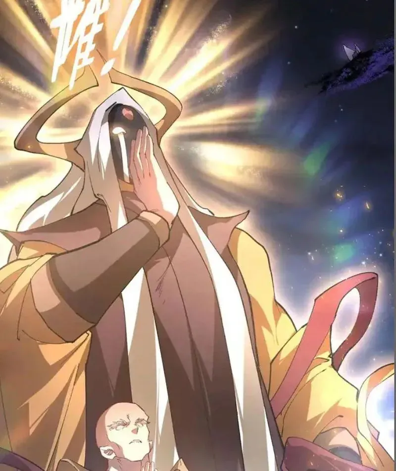 đọc truyện Ta Là Chúa Tể Trùng Độc Chương 96 ảnh 95 tại Thiên Thai Truyện