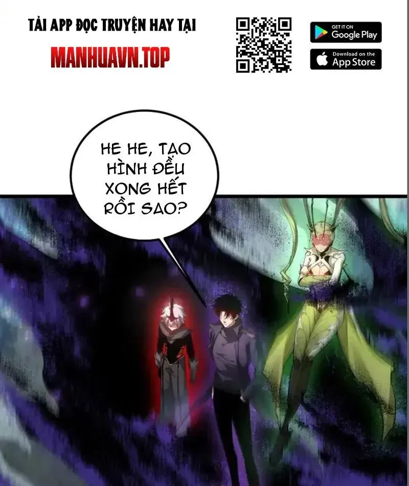 đọc truyện Ta Là Chúa Tể Trùng Độc Chương 96 ảnh 97 tại Thiên Thai Truyện