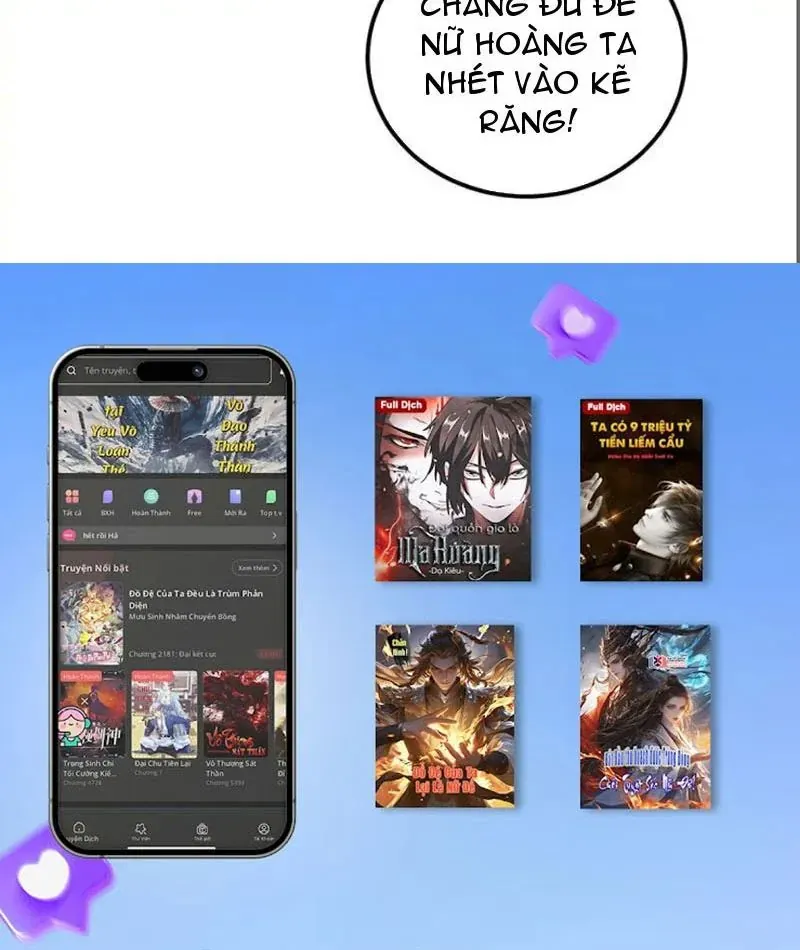 đọc truyện Ta Là Chúa Tể Trùng Độc Chương 96 ảnh 100 tại Thiên Thai Truyện