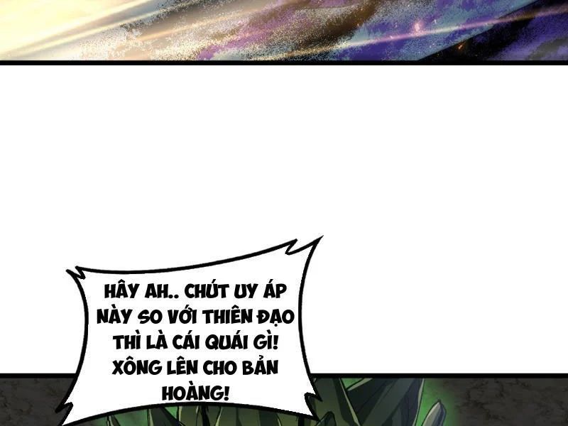 đọc truyện Ta Là Chúa Tể Trùng Độc Chương 97 ảnh 105 tại Thiên Thai Truyện