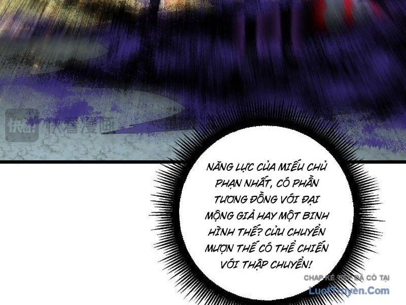 đọc truyện Ta Là Chúa Tể Trùng Độc Chương 97 ảnh 18 tại Thiên Thai Truyện