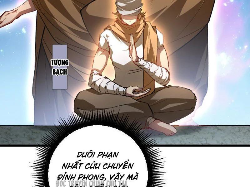 đọc truyện Ta Là Chúa Tể Trùng Độc Chương 97 ảnh 21 tại Thiên Thai Truyện