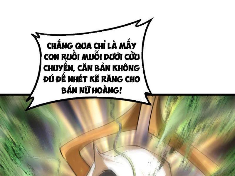 đọc truyện Ta Là Chúa Tể Trùng Độc Chương 97 ảnh 4 tại Thiên Thai Truyện