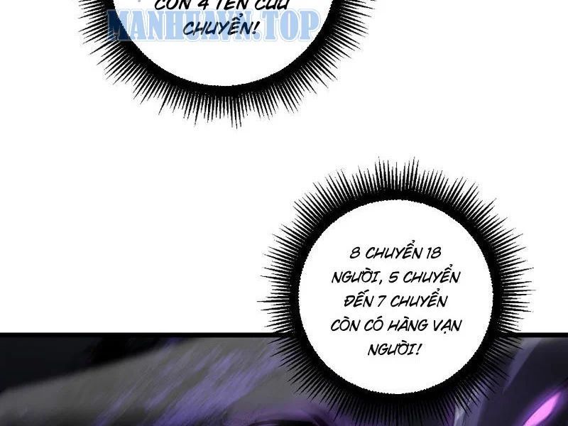 đọc truyện Ta Là Chúa Tể Trùng Độc Chương 97 ảnh 22 tại Thiên Thai Truyện