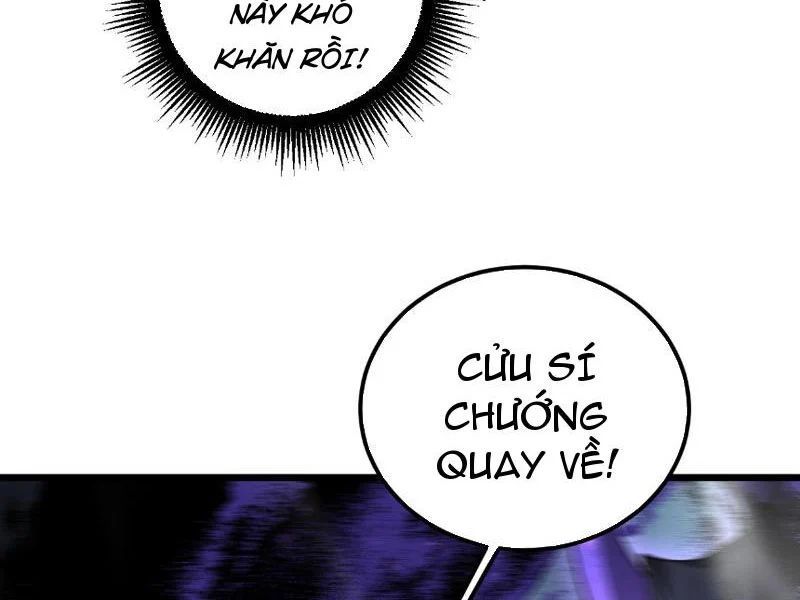 đọc truyện Ta Là Chúa Tể Trùng Độc Chương 97 ảnh 25 tại Thiên Thai Truyện