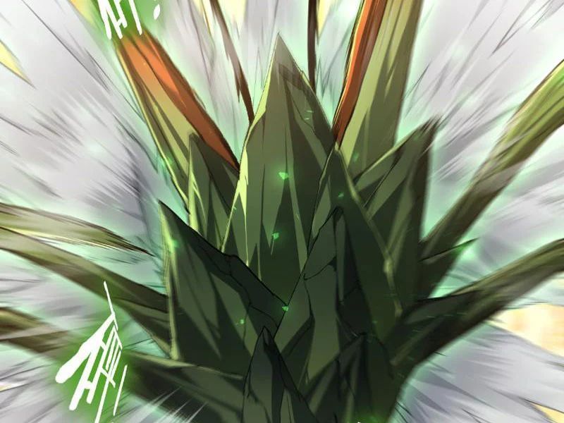 đọc truyện Ta Là Chúa Tể Trùng Độc Chương 97 ảnh 40 tại Thiên Thai Truyện