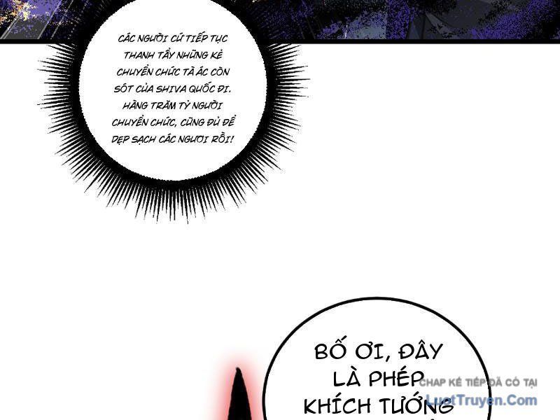 đọc truyện Ta Là Chúa Tể Trùng Độc Chương 97 ảnh 56 tại Thiên Thai Truyện