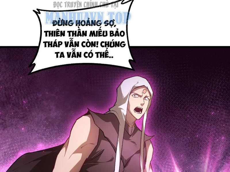 đọc truyện Ta Là Chúa Tể Trùng Độc Chương 97 ảnh 84 tại Thiên Thai Truyện