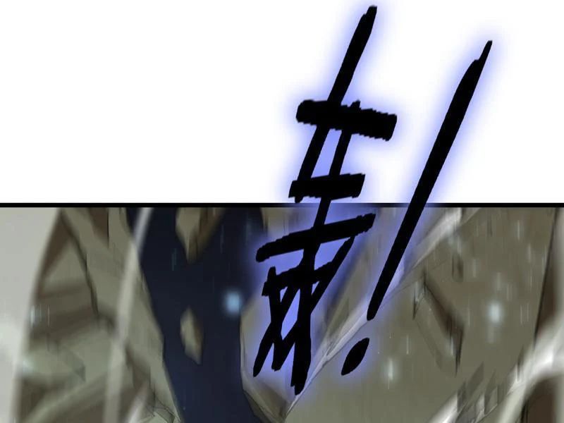 đọc truyện Ta Là Chúa Tể Trùng Độc Chương 97 ảnh 89 tại Thiên Thai Truyện