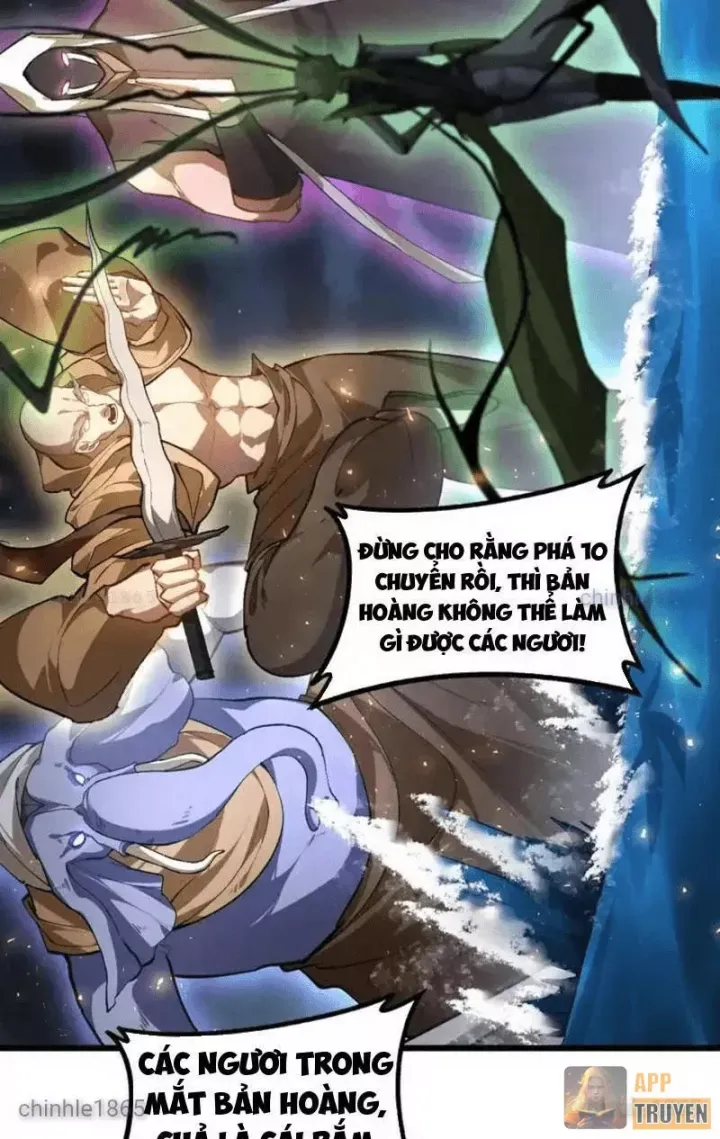 đọc truyện Ta Là Chúa Tể Trùng Độc Chương 98 ảnh 24 tại Thiên Thai Truyện