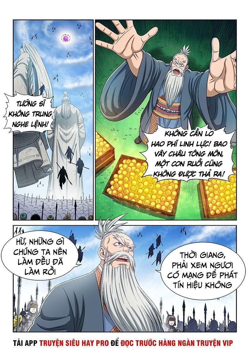 đọc truyện Ta Là Đại Thần Tiên Chương 267 ảnh 4 tại Truyện Dạ Ký