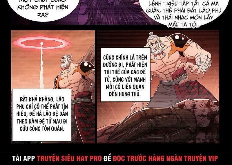 đọc truyện Ta Là Đại Thần Tiên Chương 330 ảnh 5 tại Truyện Dạ Ký