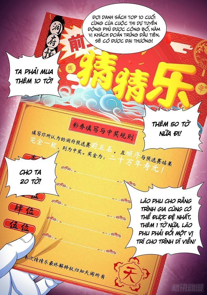 đọc truyện Ta Là Đại Thần Tiên Chương 507 ảnh 11 tại Truyện Dạ Ký
