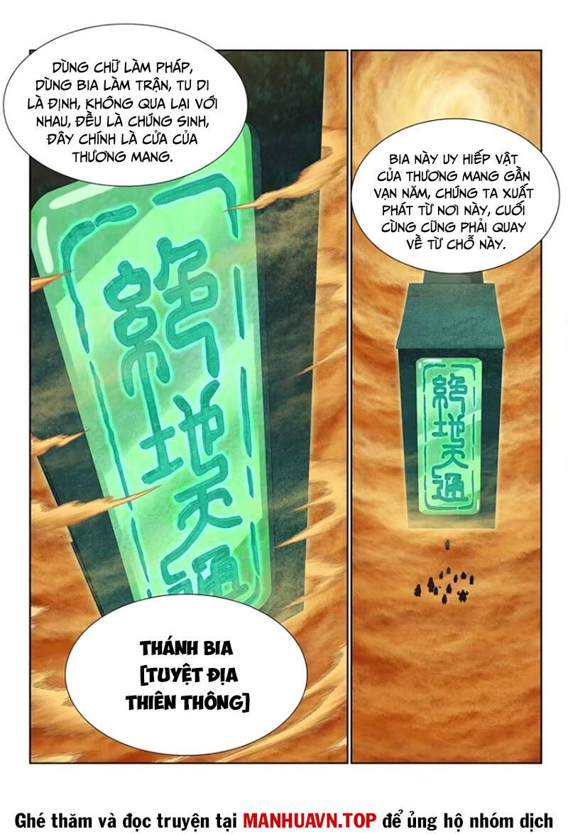 đọc truyện Ta Là Đại Thần Tiên Chương 661 ảnh 5 tại Truyện Dạ Ký