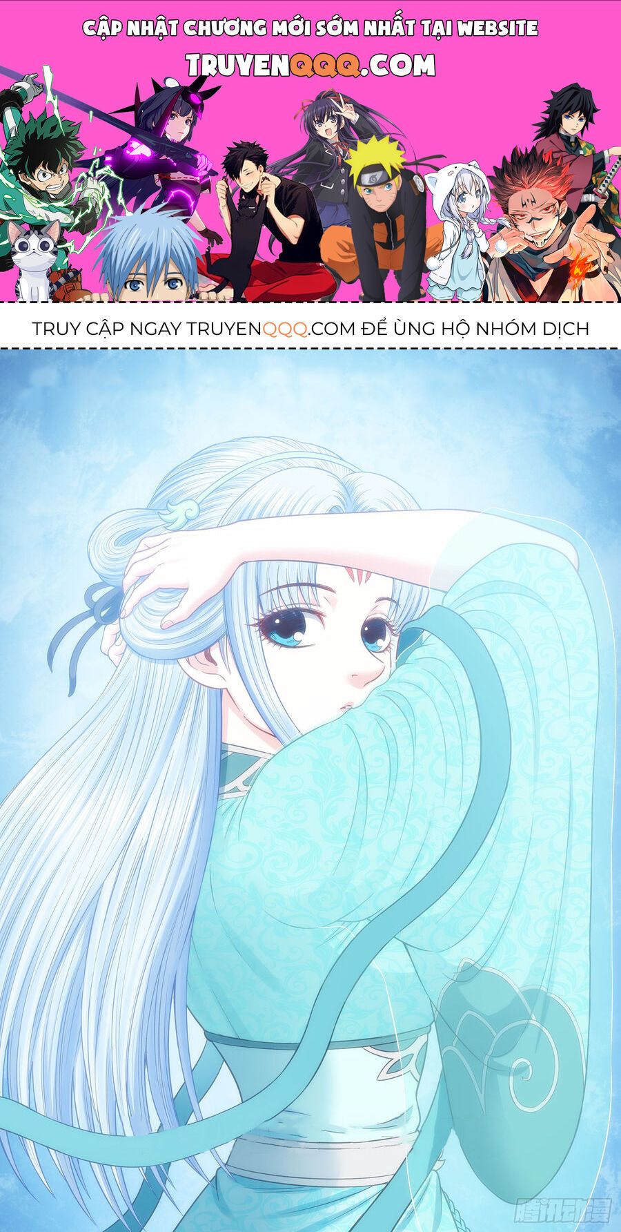 đọc truyện Ta Là Đại Thần Tiên Chương 684 ảnh 2 tại Thiên Thai Truyện