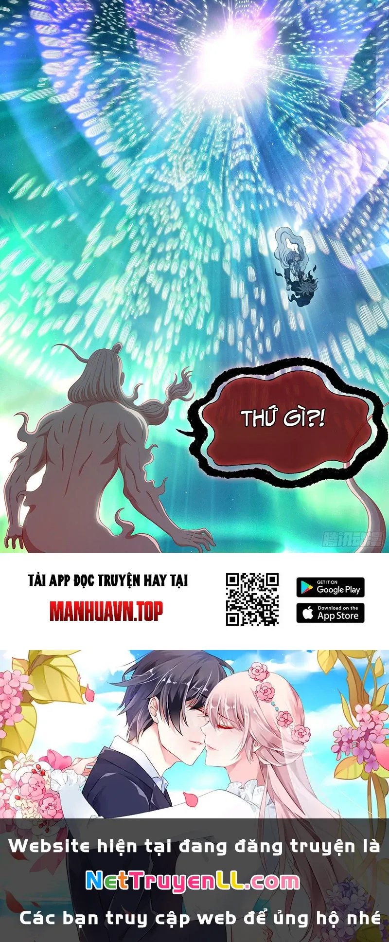 đọc truyện Ta Là Đại Thần Tiên Chương 727 ảnh 16 tại Thiên Thai Truyện