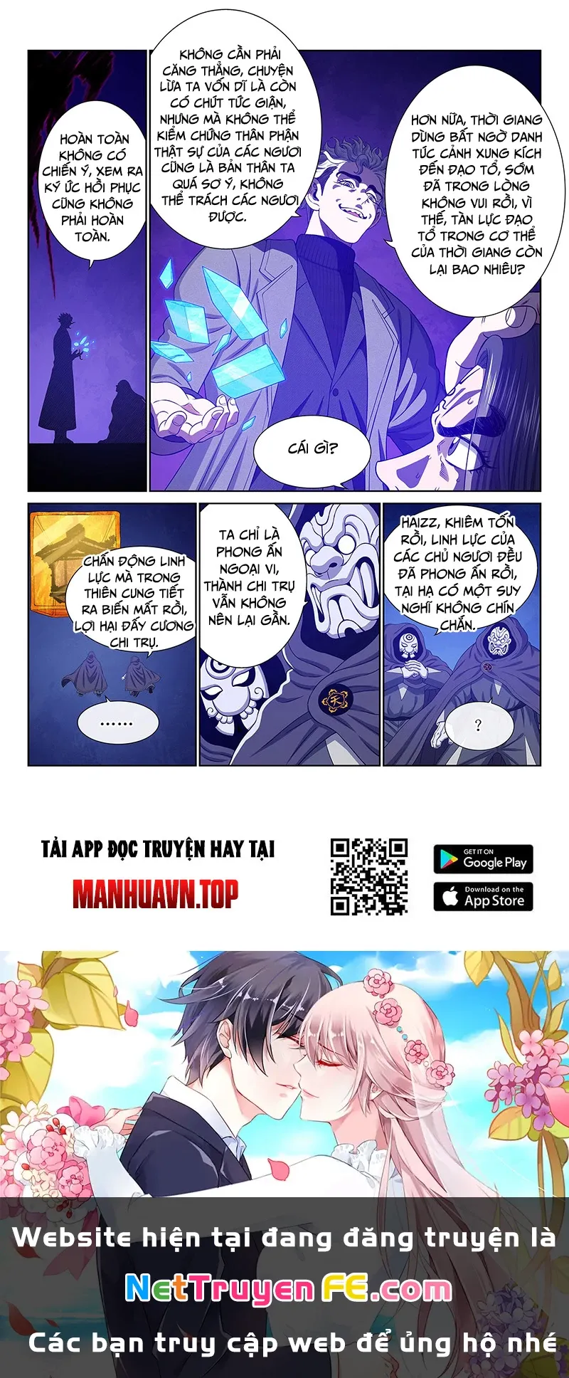 đọc truyện Ta Là Đại Thần Tiên Chương 744 ảnh 16 tại Thiên Thai Truyện
