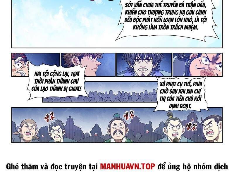 đọc truyện Ta Là Đại Thần Tiên Chương 748 ảnh 15 tại Thiên Thai Truyện