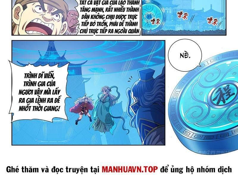 đọc truyện Ta Là Đại Thần Tiên Chương 748 ảnh 17 tại Thiên Thai Truyện