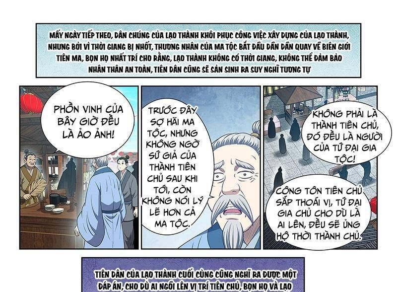 đọc truyện Ta Là Đại Thần Tiên Chương 748 ảnh 22 tại Thiên Thai Truyện