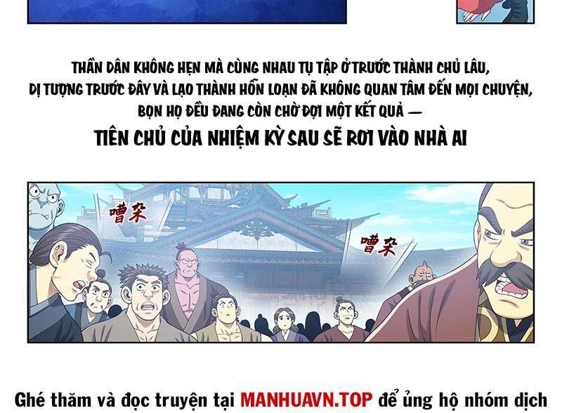 đọc truyện Ta Là Đại Thần Tiên Chương 748 ảnh 9 tại Thiên Thai Truyện