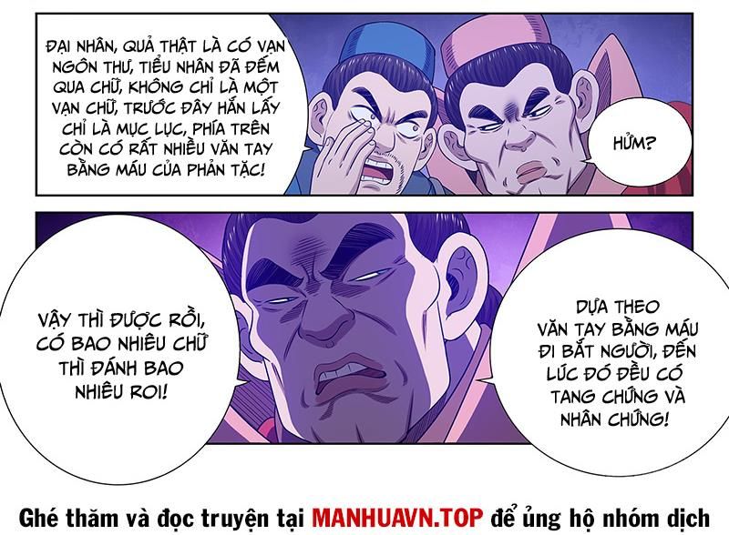 đọc truyện Ta Là Đại Thần Tiên Chương 749 ảnh 20 tại Thiên Thai Truyện