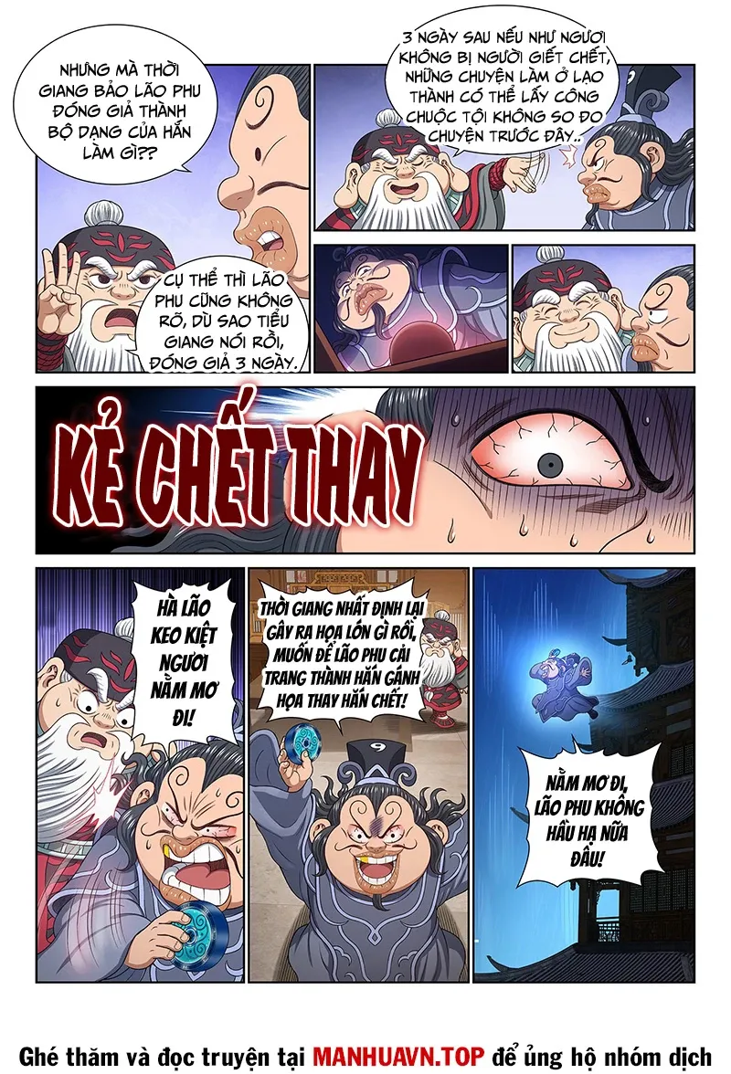 đọc truyện Ta Là Đại Thần Tiên Chương 769 ảnh 10 tại Thiên Thai Truyện