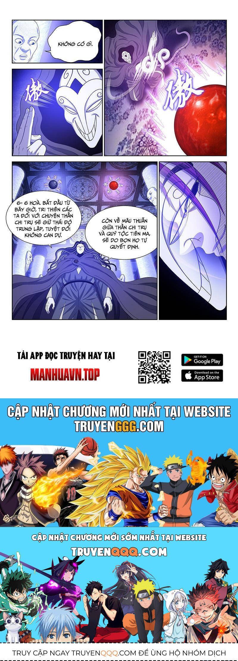 đọc truyện Ta Là Đại Thần Tiên Chương 771.1 ảnh 8 tại Thiên Thai Truyện