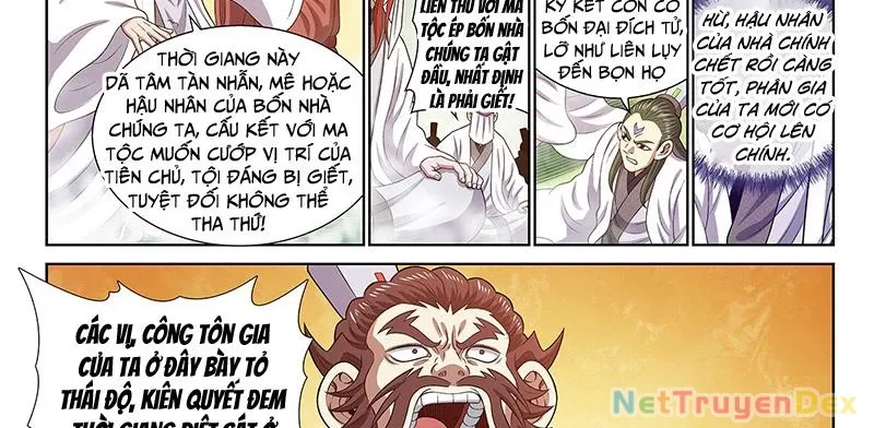 đọc truyện Ta Là Đại Thần Tiên Chương 775 ảnh 48 tại Thiên Thai Truyện