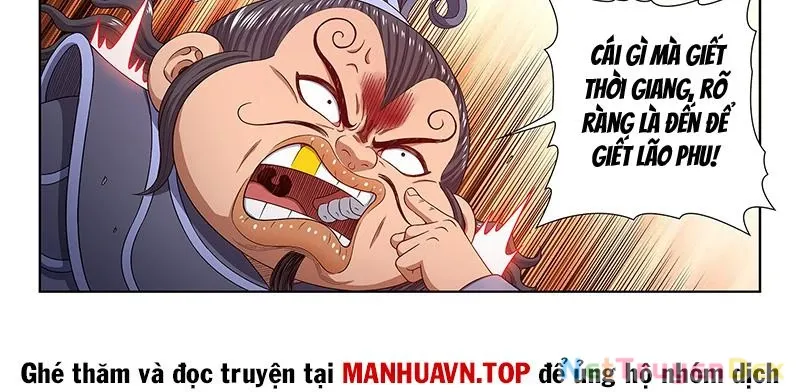 đọc truyện Ta Là Đại Thần Tiên Chương 775 ảnh 10 tại Thiên Thai Truyện