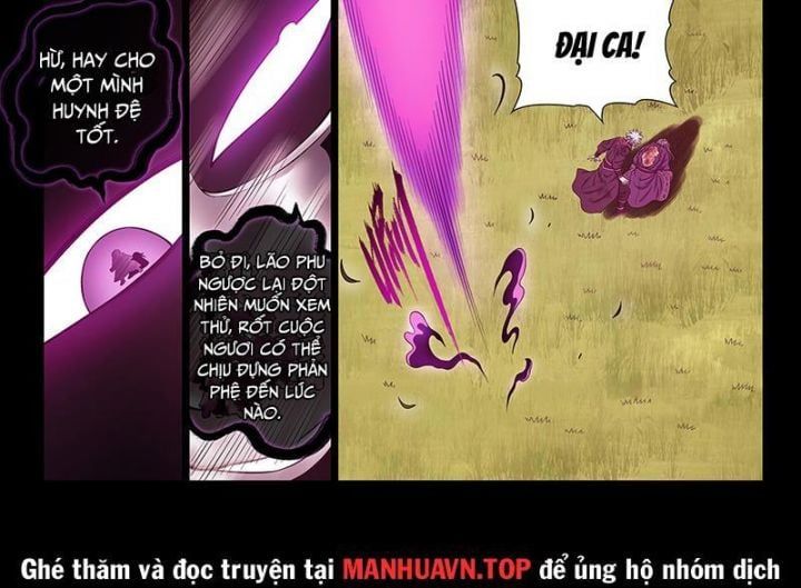 đọc truyện Ta Là Đại Thần Tiên Chương 776 ảnh 25 tại Thiên Thai Truyện