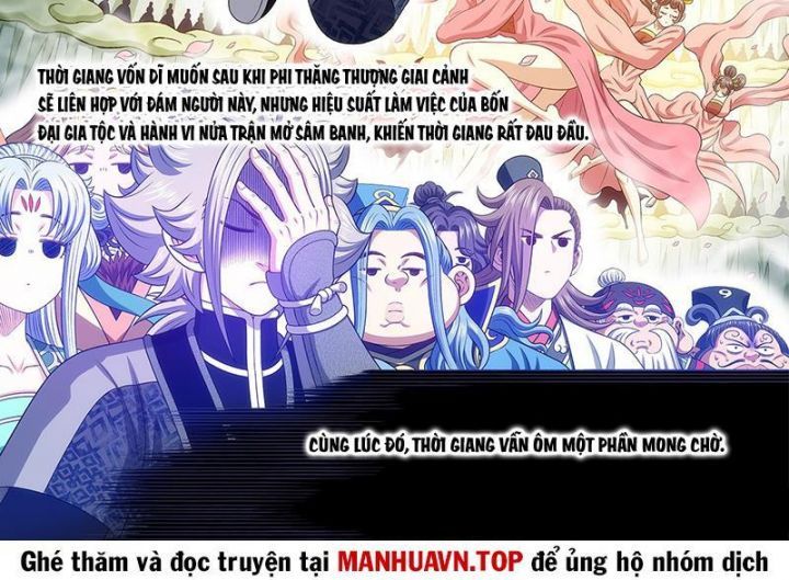 đọc truyện Ta Là Đại Thần Tiên Chương 776 ảnh 9 tại Thiên Thai Truyện