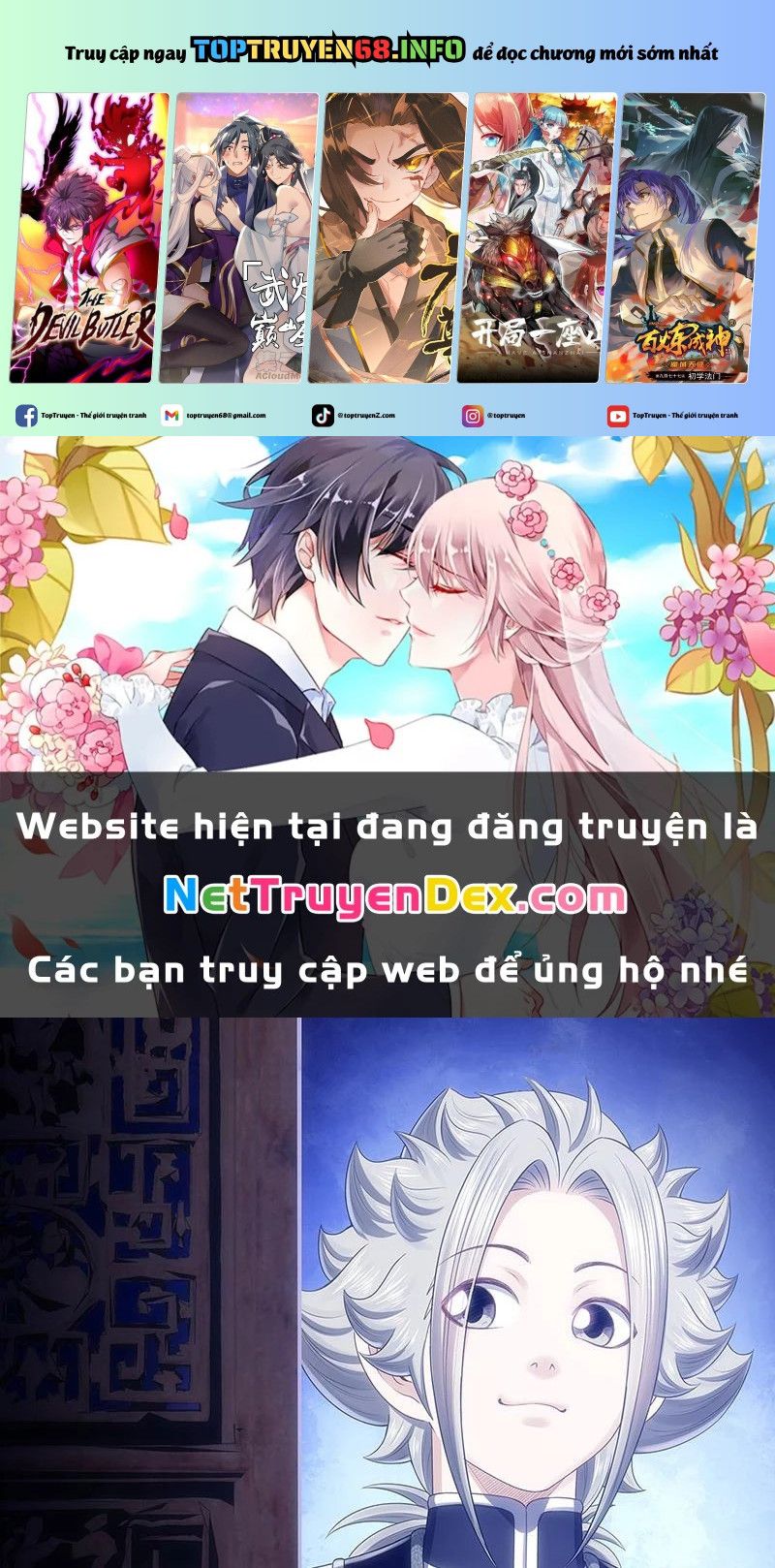 đọc truyện Ta Là Đại Thần Tiên Chương 777 ảnh 2 tại Thiên Thai Truyện