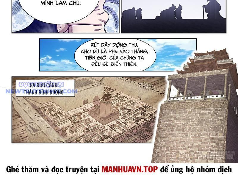 đọc truyện Ta Là Đại Thần Tiên Chương 779 ảnh 16 tại Thiên Thai Truyện