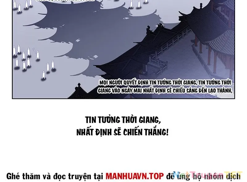 đọc truyện Ta Là Đại Thần Tiên Chương 780 ảnh 27 tại Thiên Thai Truyện