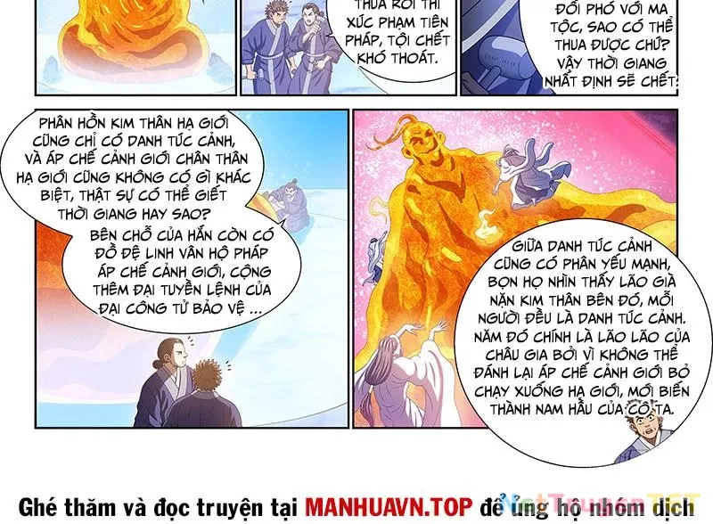 đọc truyện Ta Là Đại Thần Tiên Chương 780 ảnh 7 tại Thiên Thai Truyện