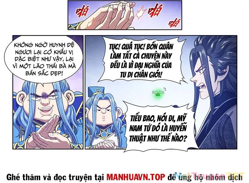 đọc truyện Ta Là Đại Thần Tiên Chương 781 ảnh 25 tại Thiên Thai Truyện