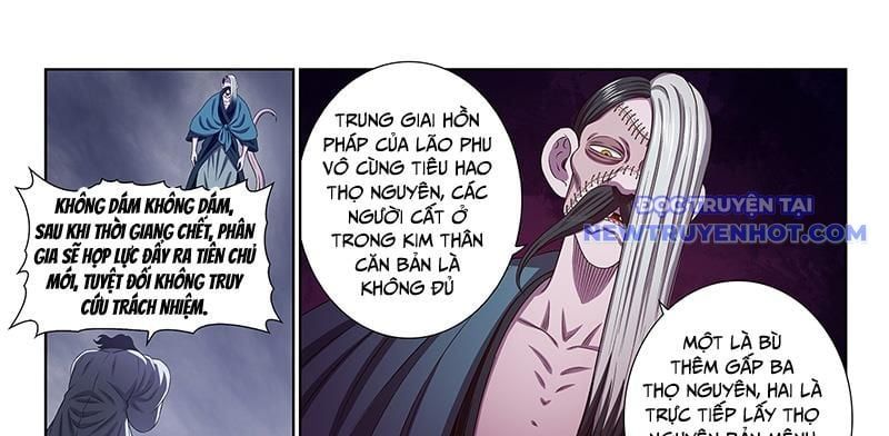 đọc truyện Ta Là Đại Thần Tiên Chương 782 ảnh 26 tại Thiên Thai Truyện