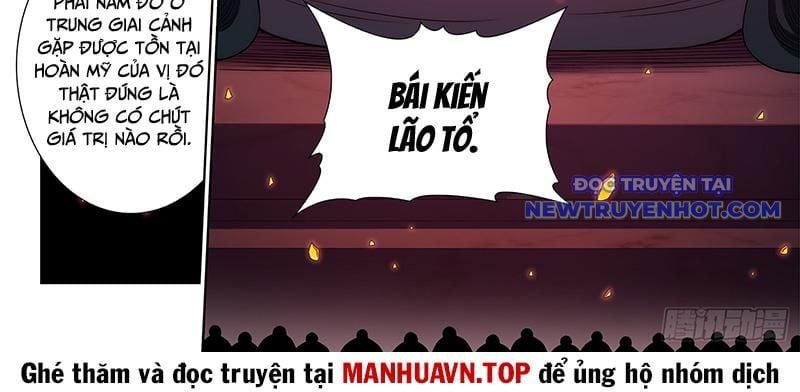 đọc truyện Ta Là Đại Thần Tiên Chương 782 ảnh 10 tại Thiên Thai Truyện