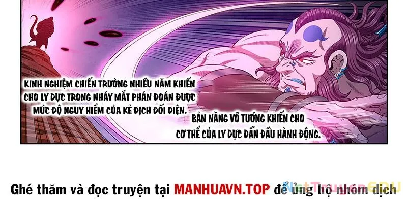đọc truyện Ta Là Đại Thần Tiên Chương 786 ảnh 13 tại Thiên Thai Truyện
