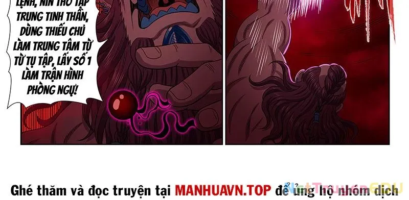 đọc truyện Ta Là Đại Thần Tiên Chương 786 ảnh 19 tại Thiên Thai Truyện