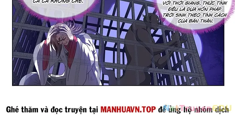 đọc truyện Ta Là Đại Thần Tiên Chương 786 ảnh 40 tại Thiên Thai Truyện