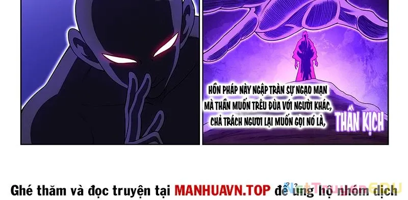 đọc truyện Ta Là Đại Thần Tiên Chương 786 ảnh 43 tại Thiên Thai Truyện