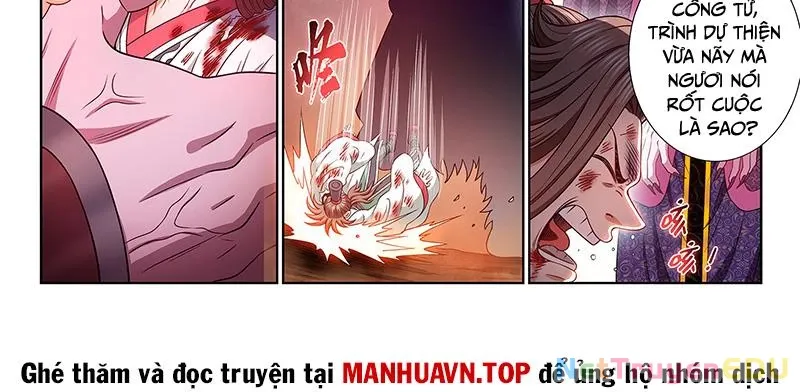 đọc truyện Ta Là Đại Thần Tiên Chương 786 ảnh 7 tại Thiên Thai Truyện