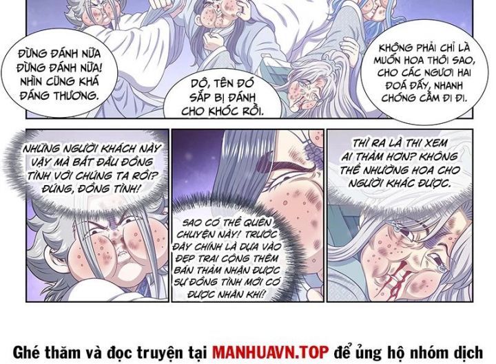đọc truyện Ta Là Đại Thần Tiên Chương 797 ảnh 12 tại Thiên Thai Truyện