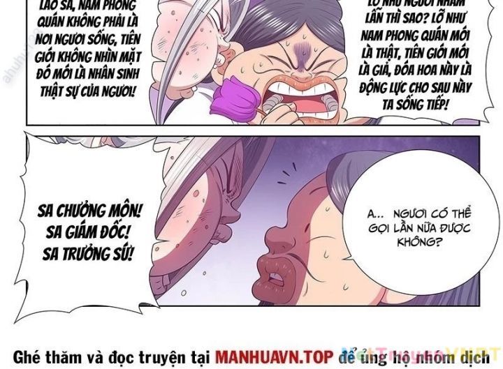 đọc truyện Ta Là Đại Thần Tiên Chương 797 ảnh 32 tại Thiên Thai Truyện