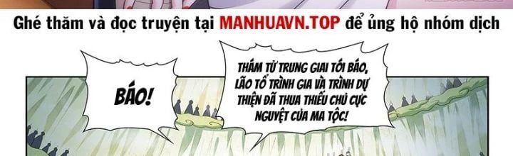 đọc truyện Ta Là Đại Thần Tiên Chương 805 ảnh 4 tại Thiên Thai Truyện