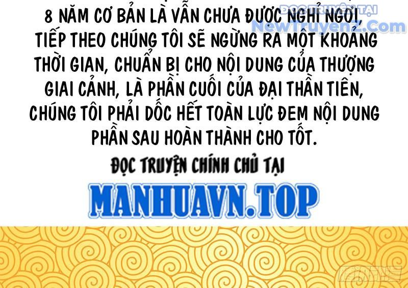 đọc truyện Ta Là Đại Thần Tiên Chương 810 ảnh 101 tại Thiên Thai Truyện