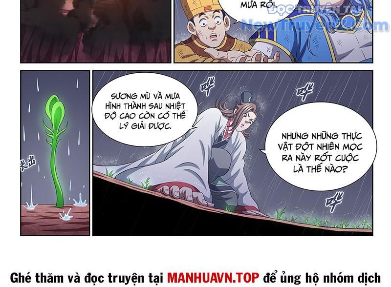 đọc truyện Ta Là Đại Thần Tiên Chương 810 ảnh 28 tại Thiên Thai Truyện