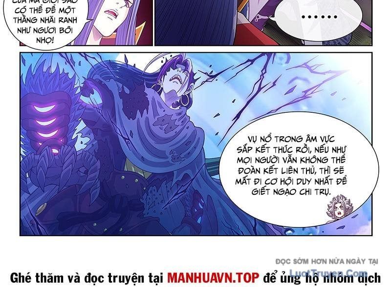 đọc truyện Ta Là Đại Thần Tiên Chương 814 ảnh 19 tại Thiên Thai Truyện